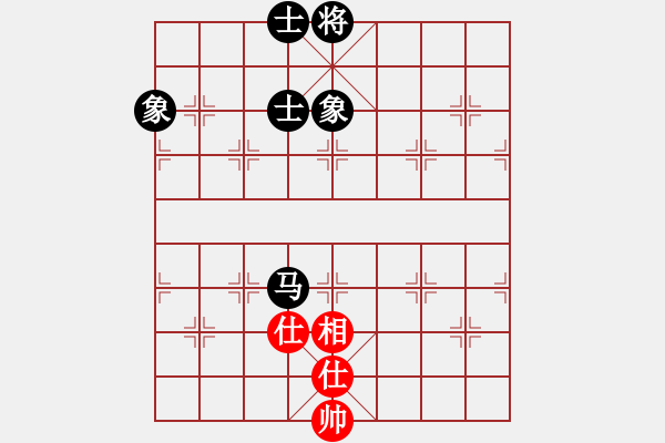 象棋棋譜圖片：鐮刀殺手(玉泉)-和-追殺精英堂(玉泉)五七炮互進三兵對屏風馬邊卒右馬外盤河 紅左橫車 - 步數(shù)：170 