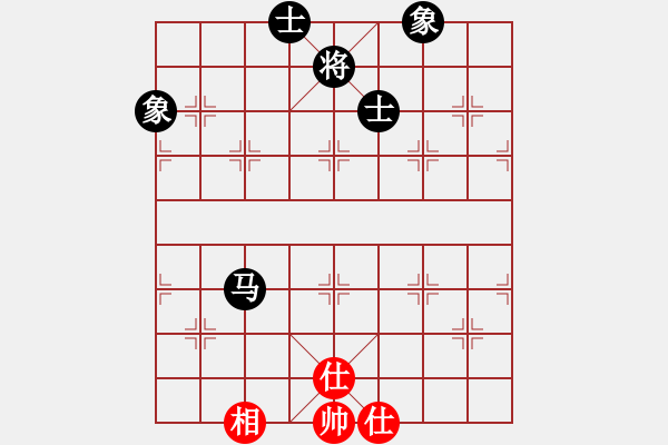 象棋棋譜圖片：鐮刀殺手(玉泉)-和-追殺精英堂(玉泉)五七炮互進三兵對屏風馬邊卒右馬外盤河 紅左橫車 - 步數(shù)：220 