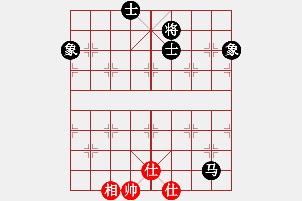 象棋棋譜圖片：鐮刀殺手(玉泉)-和-追殺精英堂(玉泉)五七炮互進三兵對屏風馬邊卒右馬外盤河 紅左橫車 - 步數(shù)：230 