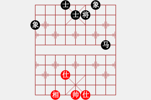 象棋棋譜圖片：鐮刀殺手(玉泉)-和-追殺精英堂(玉泉)五七炮互進三兵對屏風馬邊卒右馬外盤河 紅左橫車 - 步數(shù)：238 