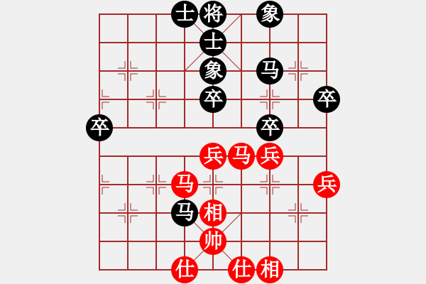 象棋棋譜圖片：鐮刀殺手(玉泉)-和-追殺精英堂(玉泉)五七炮互進三兵對屏風馬邊卒右馬外盤河 紅左橫車 - 步數(shù)：50 