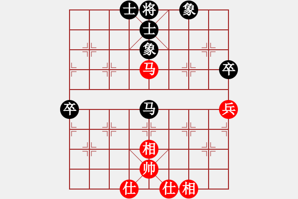 象棋棋譜圖片：鐮刀殺手(玉泉)-和-追殺精英堂(玉泉)五七炮互進三兵對屏風馬邊卒右馬外盤河 紅左橫車 - 步數(shù)：60 