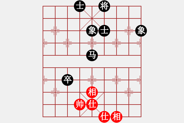 象棋棋譜圖片：鐮刀殺手(玉泉)-和-追殺精英堂(玉泉)五七炮互進三兵對屏風馬邊卒右馬外盤河 紅左橫車 - 步數(shù)：80 