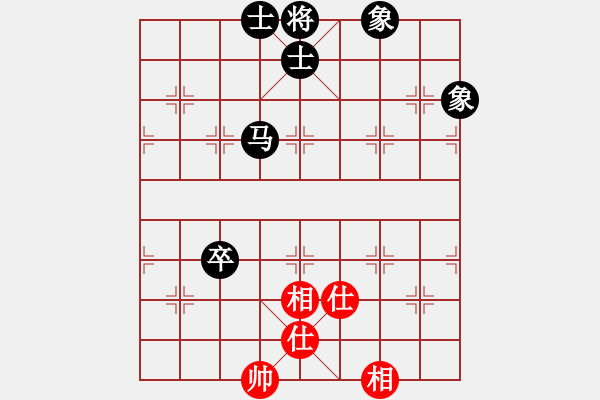 象棋棋譜圖片：鐮刀殺手(玉泉)-和-追殺精英堂(玉泉)五七炮互進三兵對屏風馬邊卒右馬外盤河 紅左橫車 - 步數(shù)：90 