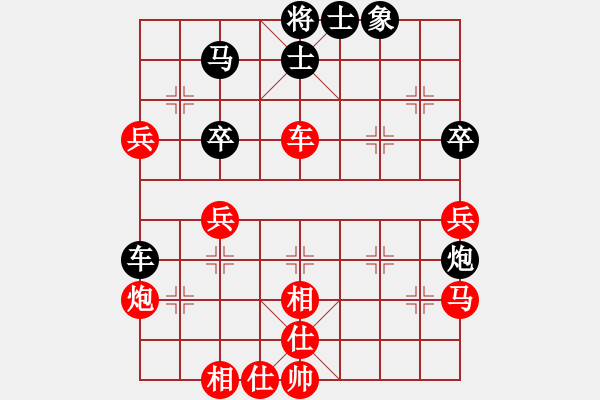 象棋棋譜圖片：杭州燃?xì)饧瘓F(tuán)隊(duì) 王文君 勝 山東省棋牌運(yùn)動管理中心隊(duì) 何媛 - 步數(shù)：50 