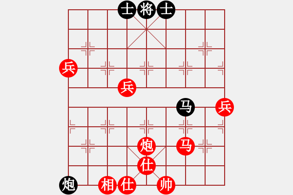 象棋棋譜圖片：杭州燃?xì)饧瘓F(tuán)隊(duì) 王文君 勝 山東省棋牌運(yùn)動管理中心隊(duì) 何媛 - 步數(shù)：89 