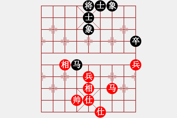 象棋棋譜圖片：仙人指路轉(zhuǎn)左中炮對(duì)卒底炮飛左象 紅左直車右邊馬上仕對(duì)黑連進(jìn)７卒右橫車 戰(zhàn)神九九(無極)-和-小女孩 - 步數(shù)：100 