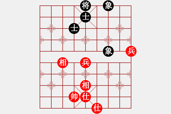 象棋棋譜圖片：仙人指路轉(zhuǎn)左中炮對(duì)卒底炮飛左象 紅左直車右邊馬上仕對(duì)黑連進(jìn)７卒右橫車 戰(zhàn)神九九(無極)-和-小女孩 - 步數(shù)：110 