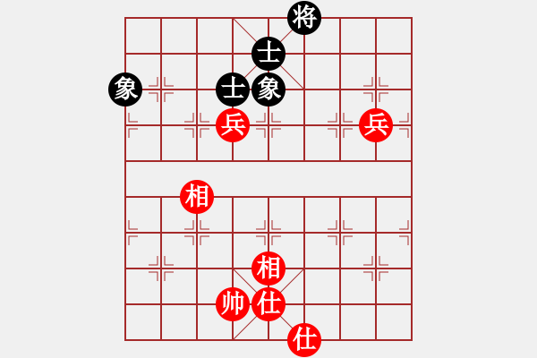 象棋棋譜圖片：仙人指路轉(zhuǎn)左中炮對(duì)卒底炮飛左象 紅左直車右邊馬上仕對(duì)黑連進(jìn)７卒右橫車 戰(zhàn)神九九(無極)-和-小女孩 - 步數(shù)：120 