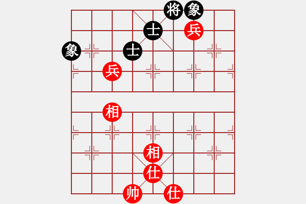 象棋棋譜圖片：仙人指路轉(zhuǎn)左中炮對(duì)卒底炮飛左象 紅左直車右邊馬上仕對(duì)黑連進(jìn)７卒右橫車 戰(zhàn)神九九(無極)-和-小女孩 - 步數(shù)：130 