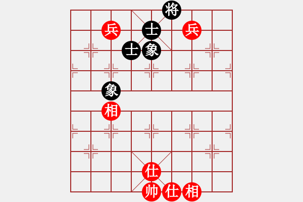 象棋棋譜圖片：仙人指路轉(zhuǎn)左中炮對(duì)卒底炮飛左象 紅左直車右邊馬上仕對(duì)黑連進(jìn)７卒右橫車 戰(zhàn)神九九(無極)-和-小女孩 - 步數(shù)：150 