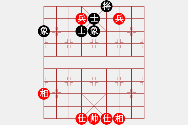 象棋棋譜圖片：仙人指路轉(zhuǎn)左中炮對(duì)卒底炮飛左象 紅左直車右邊馬上仕對(duì)黑連進(jìn)７卒右橫車 戰(zhàn)神九九(無極)-和-小女孩 - 步數(shù)：160 