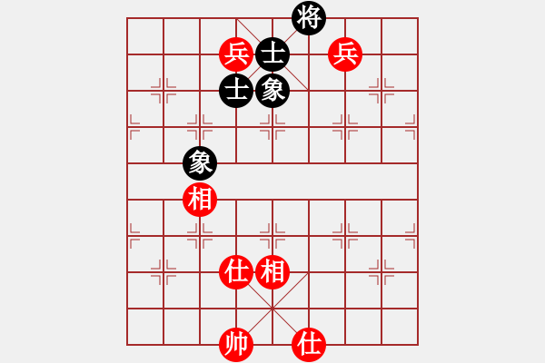 象棋棋譜圖片：仙人指路轉(zhuǎn)左中炮對(duì)卒底炮飛左象 紅左直車右邊馬上仕對(duì)黑連進(jìn)７卒右橫車 戰(zhàn)神九九(無極)-和-小女孩 - 步數(shù)：170 