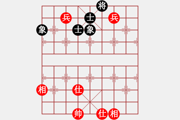 象棋棋譜圖片：仙人指路轉(zhuǎn)左中炮對(duì)卒底炮飛左象 紅左直車右邊馬上仕對(duì)黑連進(jìn)７卒右橫車 戰(zhàn)神九九(無極)-和-小女孩 - 步數(shù)：180 