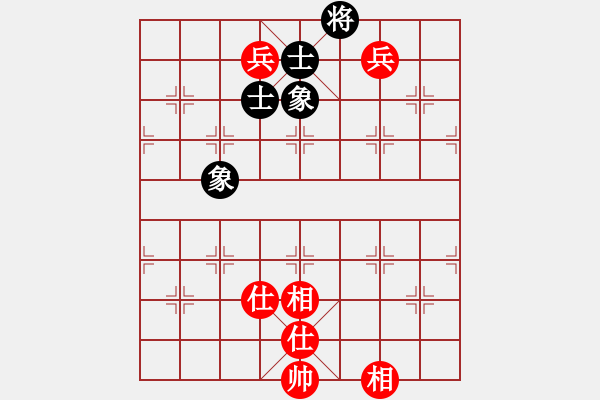 象棋棋譜圖片：仙人指路轉(zhuǎn)左中炮對(duì)卒底炮飛左象 紅左直車右邊馬上仕對(duì)黑連進(jìn)７卒右橫車 戰(zhàn)神九九(無極)-和-小女孩 - 步數(shù)：190 