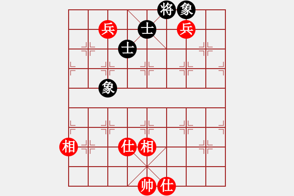 象棋棋譜圖片：仙人指路轉(zhuǎn)左中炮對(duì)卒底炮飛左象 紅左直車右邊馬上仕對(duì)黑連進(jìn)７卒右橫車 戰(zhàn)神九九(無極)-和-小女孩 - 步數(shù)：200 