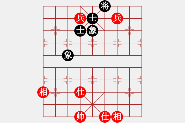 象棋棋譜圖片：仙人指路轉(zhuǎn)左中炮對(duì)卒底炮飛左象 紅左直車右邊馬上仕對(duì)黑連進(jìn)７卒右橫車 戰(zhàn)神九九(無極)-和-小女孩 - 步數(shù)：210 