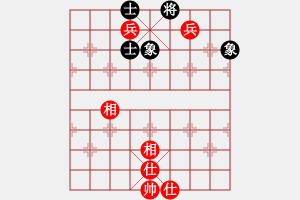 象棋棋譜圖片：仙人指路轉(zhuǎn)左中炮對(duì)卒底炮飛左象 紅左直車右邊馬上仕對(duì)黑連進(jìn)７卒右橫車 戰(zhàn)神九九(無極)-和-小女孩 - 步數(shù)：230 