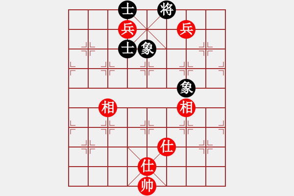 象棋棋譜圖片：仙人指路轉(zhuǎn)左中炮對(duì)卒底炮飛左象 紅左直車右邊馬上仕對(duì)黑連進(jìn)７卒右橫車 戰(zhàn)神九九(無極)-和-小女孩 - 步數(shù)：236 