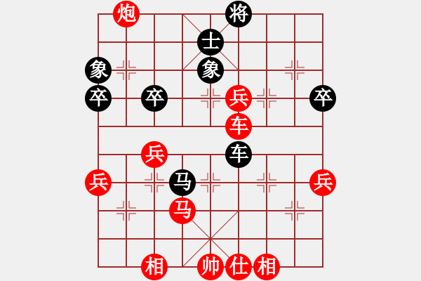 象棋棋譜圖片：天機(jī)測(cè)試(無極)-勝-大兵馬司(電神) - 步數(shù)：90 