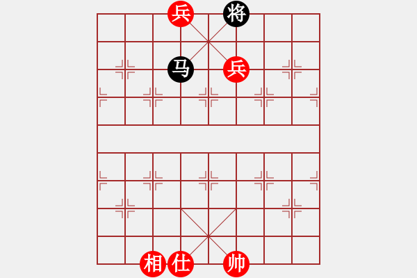 象棋棋譜圖片：《江湖棋秘》第八十六局：鐵馬旋風(fēng)（哈爾濱陳維垣藏本） - 步數(shù)：20 