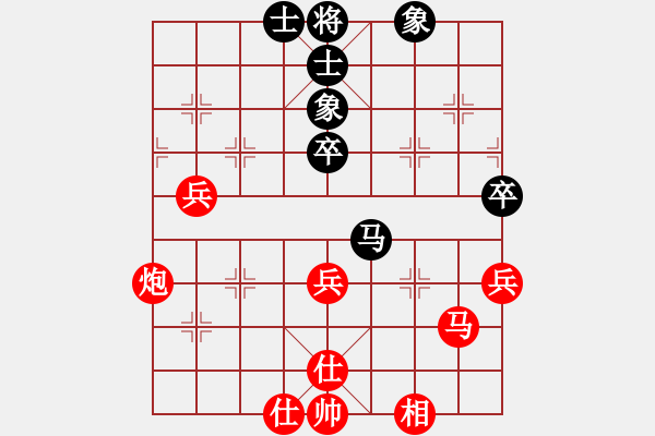 象棋棋譜圖片：一步一殺(5r)-勝-家修(5r) - 步數(shù)：100 