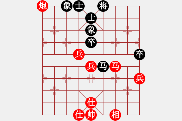 象棋棋譜圖片：一步一殺(5r)-勝-家修(5r) - 步數(shù)：110 