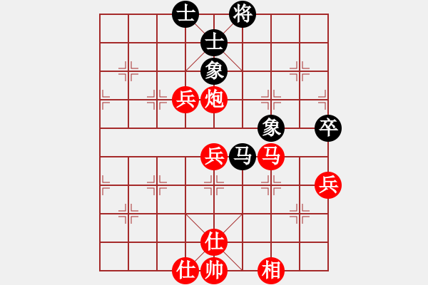 象棋棋譜圖片：一步一殺(5r)-勝-家修(5r) - 步數(shù)：115 