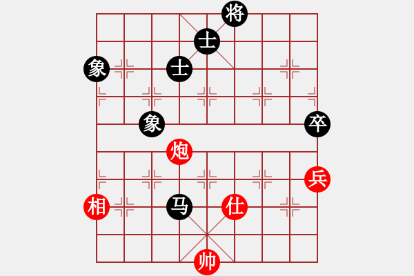 象棋棋譜圖片：黑色生死戀(8段)-和-olikmu(4段) - 步數(shù)：190 