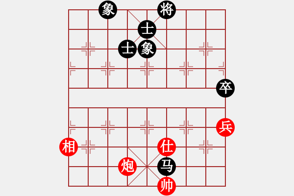 象棋棋譜圖片：黑色生死戀(8段)-和-olikmu(4段) - 步數(shù)：197 