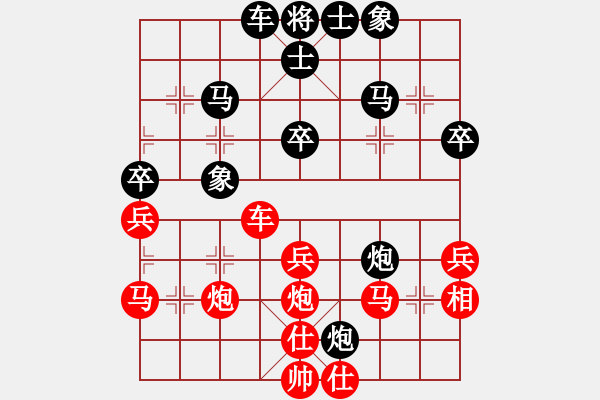 象棋棋譜圖片：黑色生死戀(8段)-和-olikmu(4段) - 步數(shù)：60 