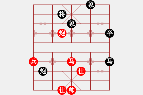 象棋棋譜圖片：風(fēng)云無(wú)影(月將)-和-弈者無(wú)心(9段) - 步數(shù)：100 