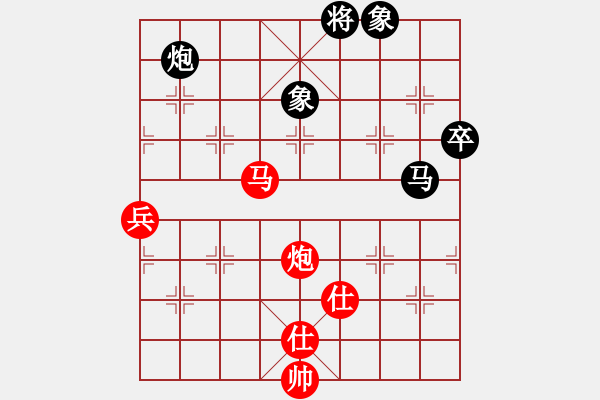 象棋棋譜圖片：風(fēng)云無(wú)影(月將)-和-弈者無(wú)心(9段) - 步數(shù)：110 