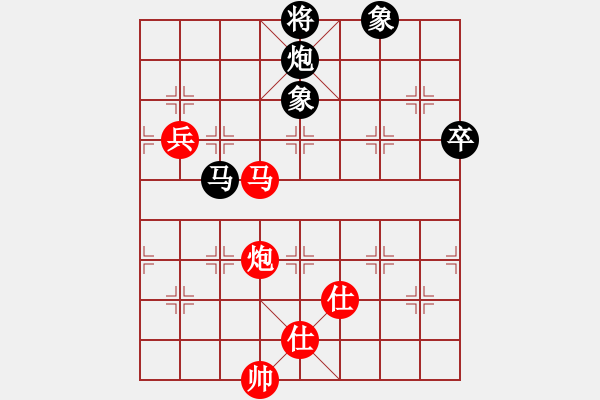 象棋棋譜圖片：風(fēng)云無(wú)影(月將)-和-弈者無(wú)心(9段) - 步數(shù)：120 