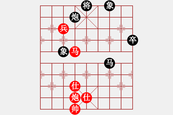 象棋棋譜圖片：風(fēng)云無(wú)影(月將)-和-弈者無(wú)心(9段) - 步數(shù)：130 