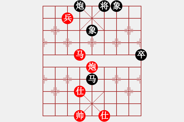 象棋棋譜圖片：風(fēng)云無(wú)影(月將)-和-弈者無(wú)心(9段) - 步數(shù)：140 