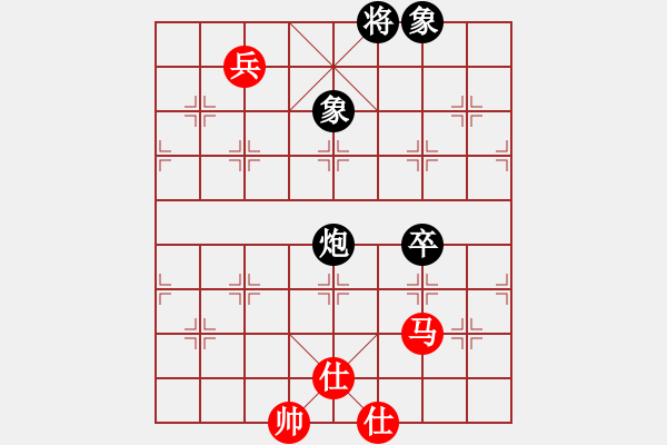 象棋棋譜圖片：風(fēng)云無(wú)影(月將)-和-弈者無(wú)心(9段) - 步數(shù)：150 