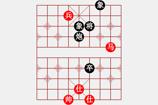 象棋棋譜圖片：風(fēng)云無(wú)影(月將)-和-弈者無(wú)心(9段) - 步數(shù)：160 