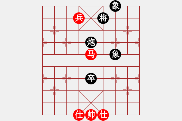 象棋棋譜圖片：風(fēng)云無(wú)影(月將)-和-弈者無(wú)心(9段) - 步數(shù)：170 