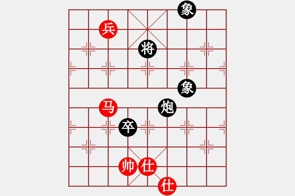 象棋棋譜圖片：風(fēng)云無(wú)影(月將)-和-弈者無(wú)心(9段) - 步數(shù)：180 