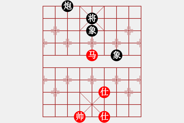 象棋棋譜圖片：風(fēng)云無(wú)影(月將)-和-弈者無(wú)心(9段) - 步數(shù)：190 