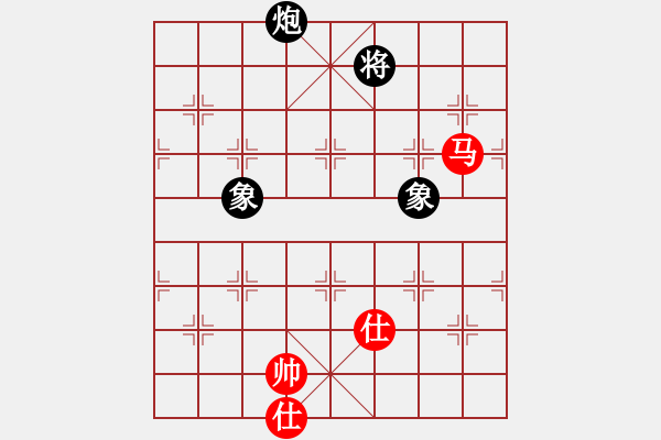 象棋棋譜圖片：風(fēng)云無(wú)影(月將)-和-弈者無(wú)心(9段) - 步數(shù)：200 