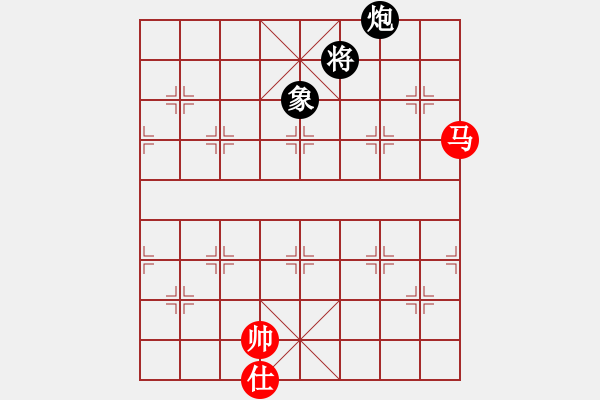 象棋棋譜圖片：風(fēng)云無(wú)影(月將)-和-弈者無(wú)心(9段) - 步數(shù)：210 