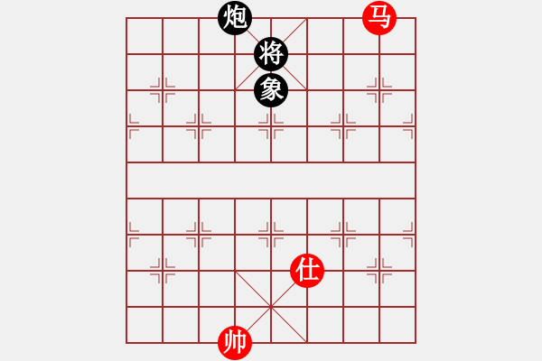 象棋棋譜圖片：風(fēng)云無(wú)影(月將)-和-弈者無(wú)心(9段) - 步數(shù)：220 