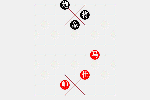 象棋棋譜圖片：風(fēng)云無(wú)影(月將)-和-弈者無(wú)心(9段) - 步數(shù)：230 