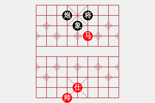 象棋棋譜圖片：風(fēng)云無(wú)影(月將)-和-弈者無(wú)心(9段) - 步數(shù)：240 