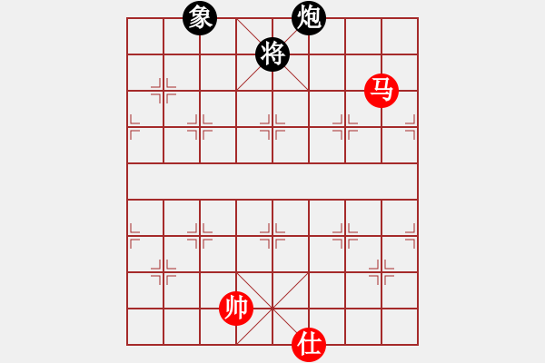 象棋棋譜圖片：風(fēng)云無(wú)影(月將)-和-弈者無(wú)心(9段) - 步數(shù)：250 