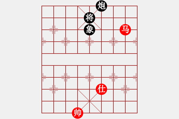 象棋棋譜圖片：風(fēng)云無(wú)影(月將)-和-弈者無(wú)心(9段) - 步數(shù)：260 