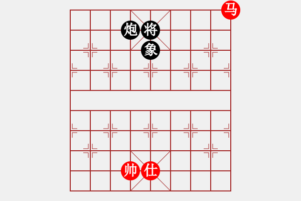 象棋棋譜圖片：風(fēng)云無(wú)影(月將)-和-弈者無(wú)心(9段) - 步數(shù)：270 