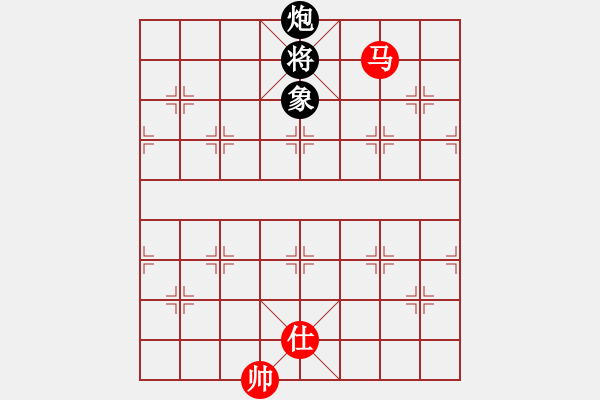 象棋棋譜圖片：風(fēng)云無(wú)影(月將)-和-弈者無(wú)心(9段) - 步數(shù)：290 